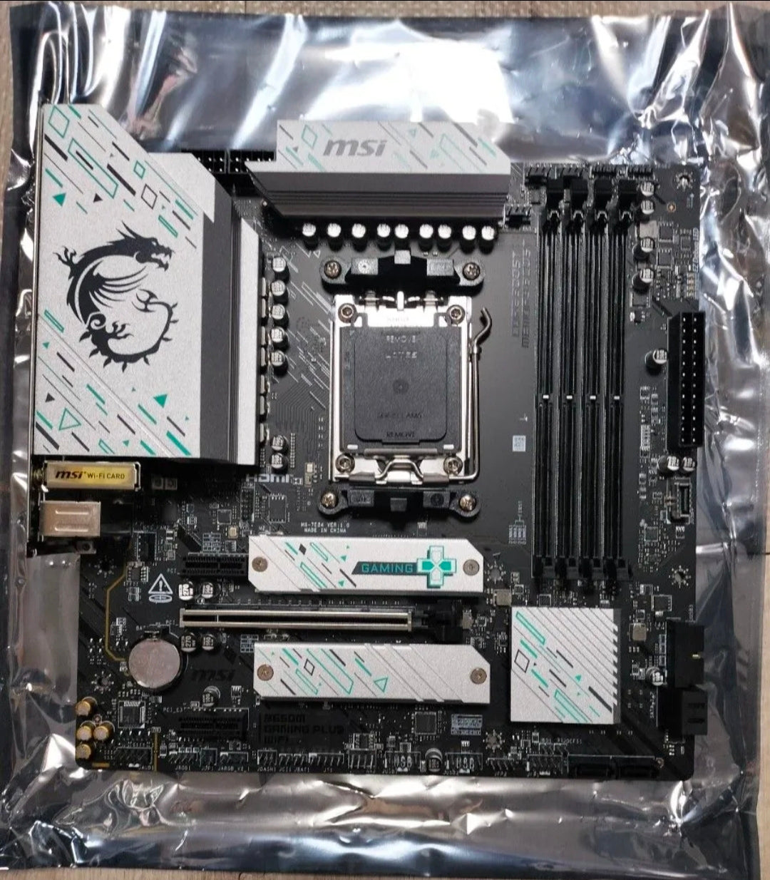 中古 MSI B650M ゲーミングプラス