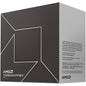 Ryzen Threadripper Pro 7985WX BOX 100-100000454WOF