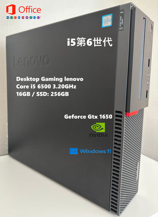 デスクトップゲーミング Lenovo 10FGS27H02
 Core i5 6500 3.20GHz 16/256 GHz、GeForce GTX 1650 4GB