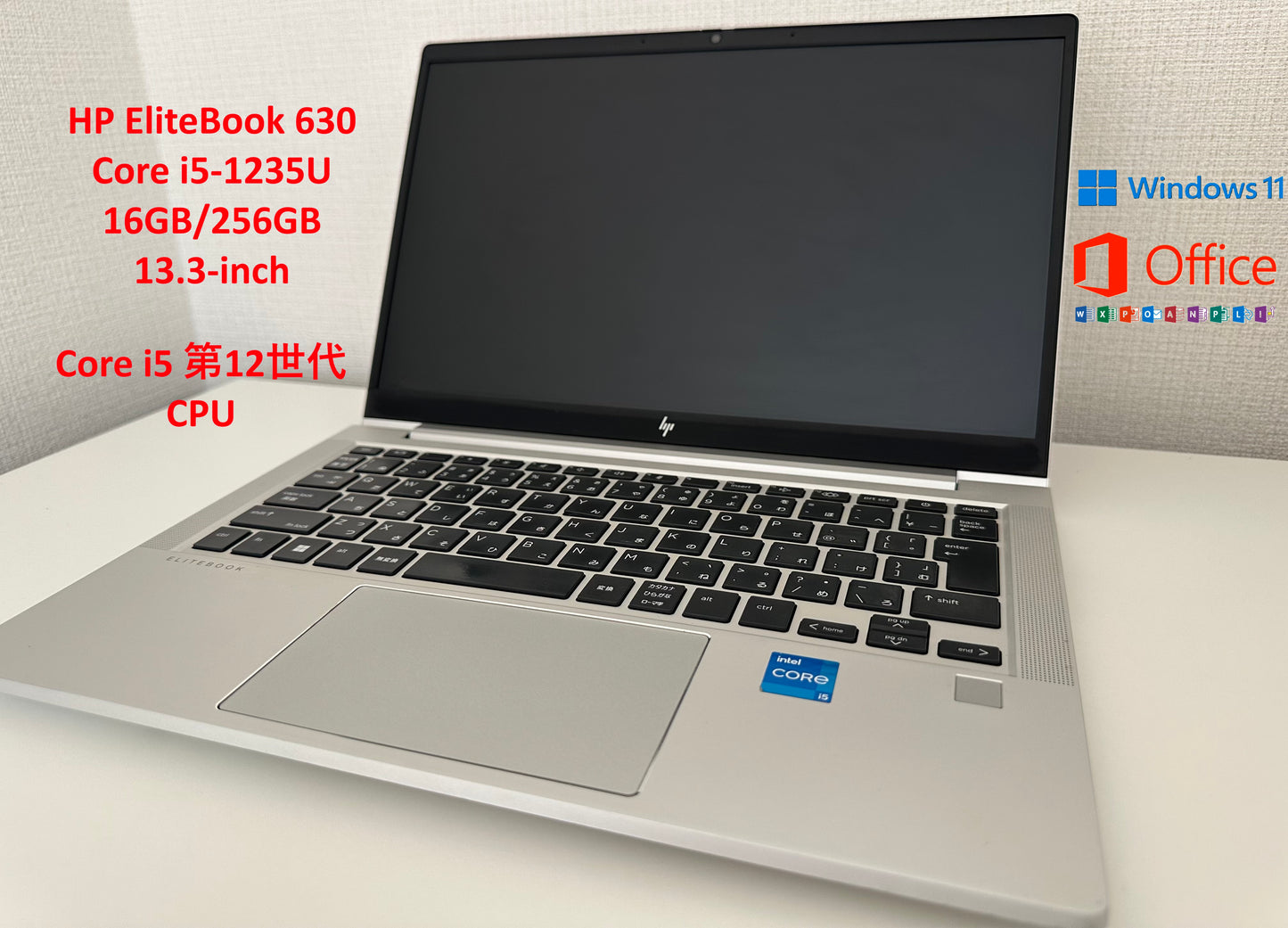 HP EliteBook URV3522 630/Core i5-1235U/16GB/256GB/13.3-inch widescreen #1