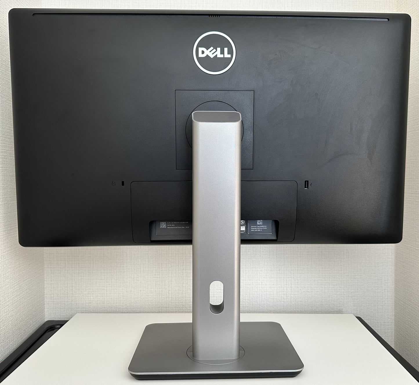 液晶モニター DELL P2714Hc 27インチ