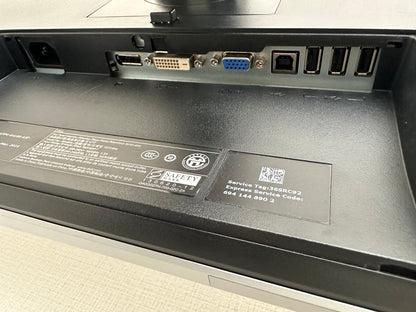 液晶モニター DELL P2714Hc 27インチ