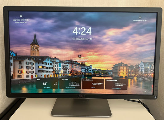 液晶モニター DELL P2714Hc 27インチ