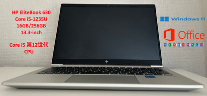 HP EliteBook URV3522 630/Core i5-1235U/16GB/256GB/13.3-inch widescreen #2